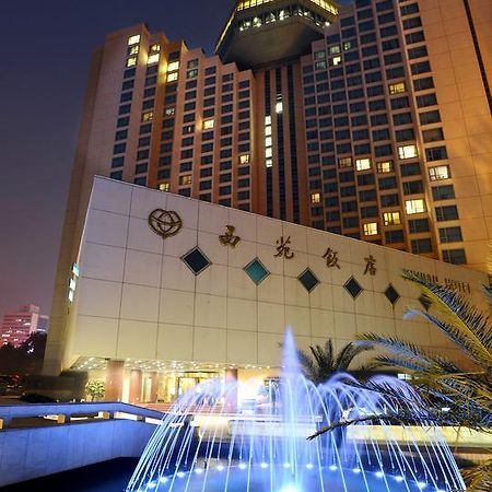 Xiyuan Hotel Πεκίνο Εξωτερικό φωτογραφία