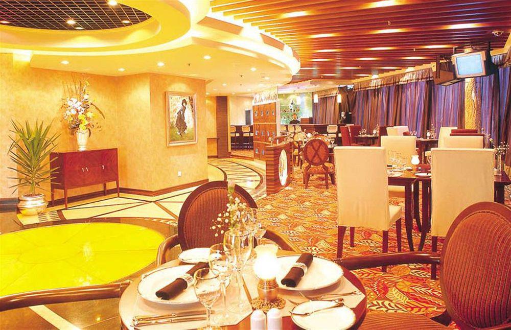 Xiyuan Hotel Πεκίνο Εστιατόριο φωτογραφία
